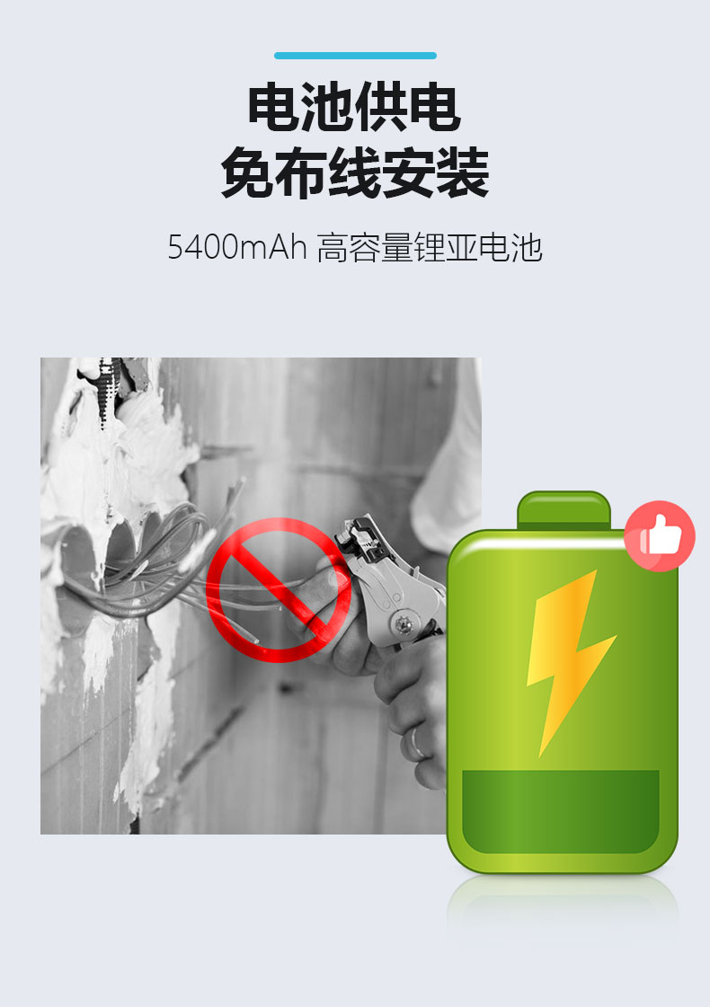 大气压传感器详情页带屏V2_06.jpg