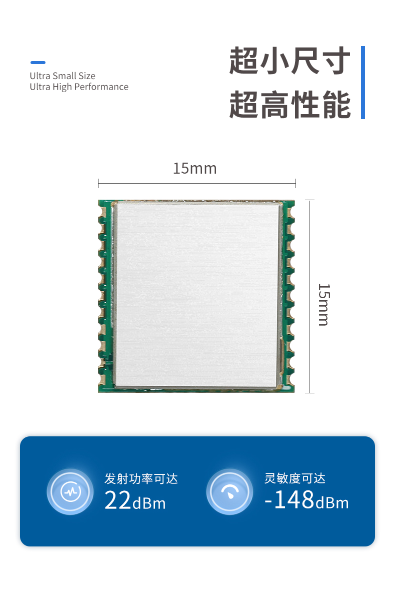 XL6-详情页-修改_04.jpg