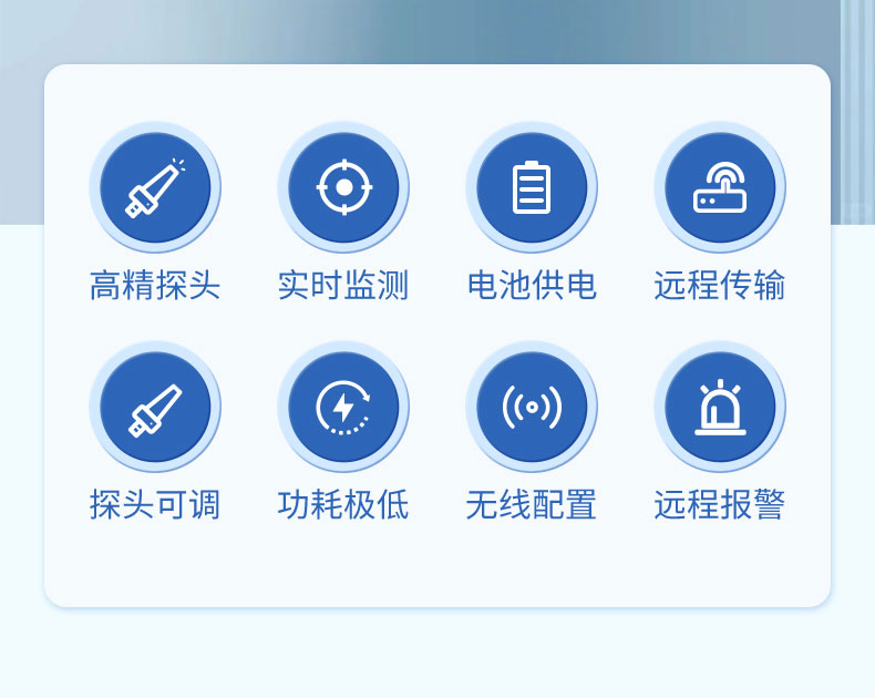 母线槽详情页-新3_03.jpg