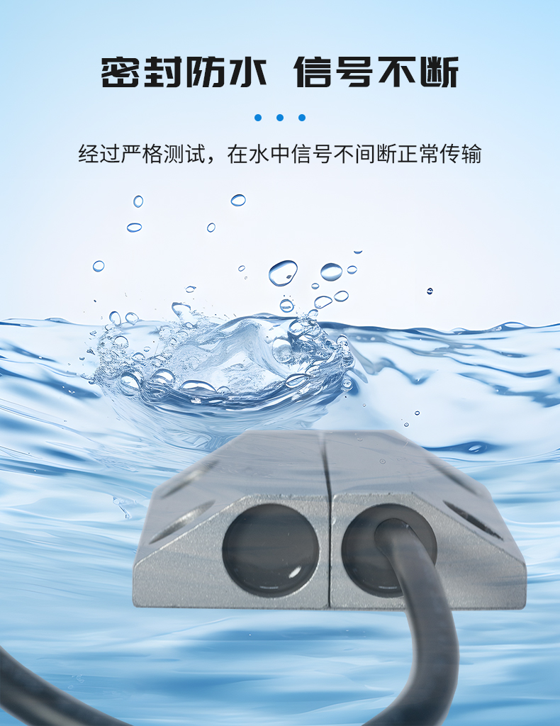 门磁详情页_06.jpg