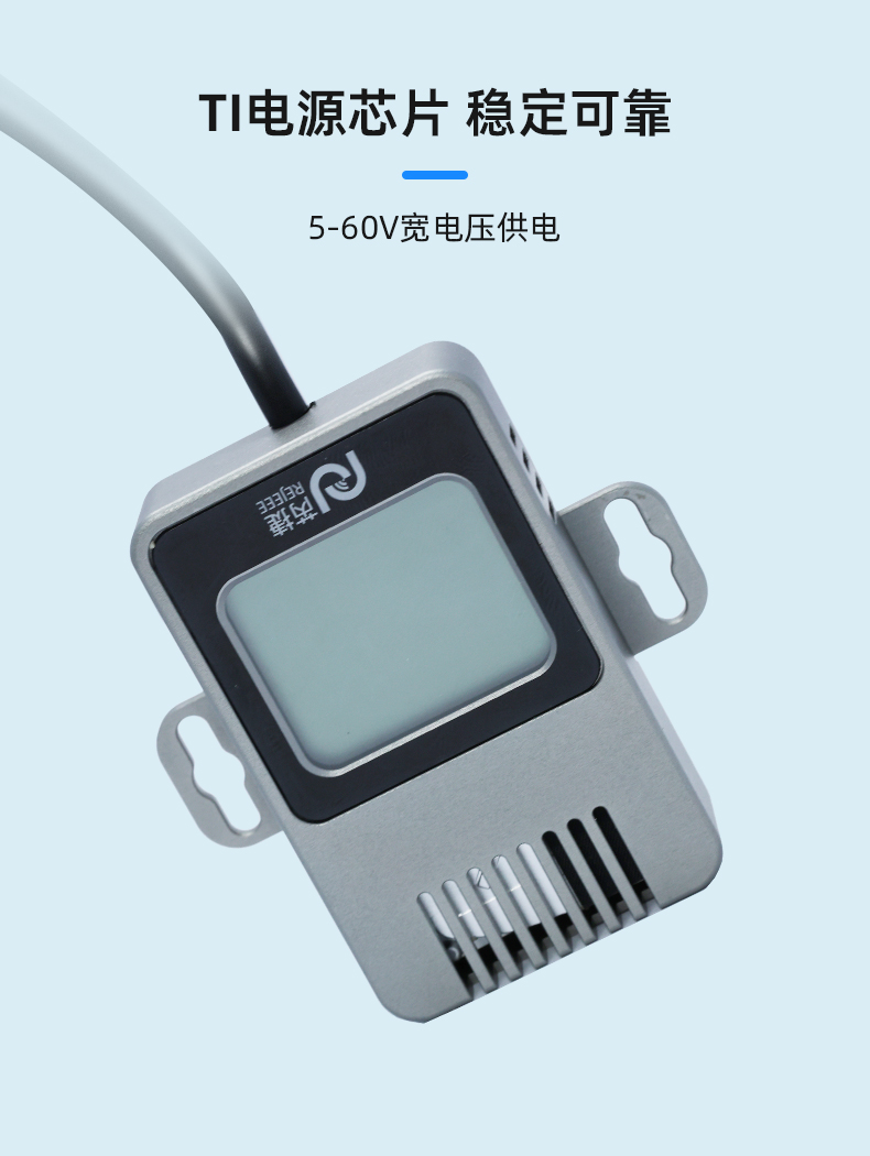 二氧化碳传感器_06.jpg